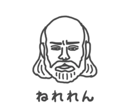 ENSHU-MEN 2 sticker #12842421