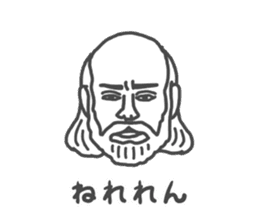 ENSHU-MEN 2 sticker #12842421