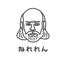 ENSHU-MEN 2 sticker #12842421