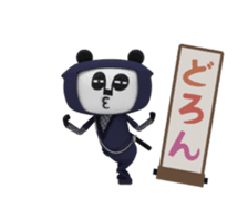 Papan Ga Panda Animation Sticker ver.3 sticker #12842479