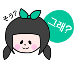 Cute! Korean sticker sticker #12842497