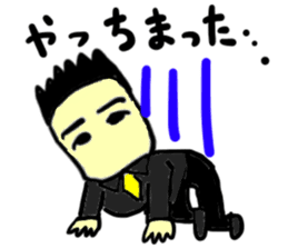 mitchii(mobappu series) sticker #12842629