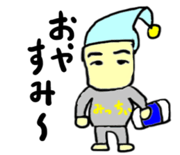 mitchii(mobappu series) sticker #12842633