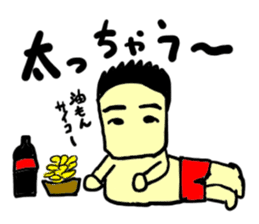 mitchii(mobappu series) sticker #12842636