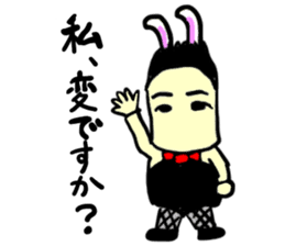 mitchii(mobappu series) sticker #12842644