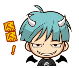 dai gua chuan chuan ku ku feng sticker #12842840