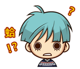 dai gua chuan chuan ku ku feng sticker #12842841