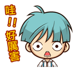 dai gua chuan chuan ku ku feng sticker #12842842