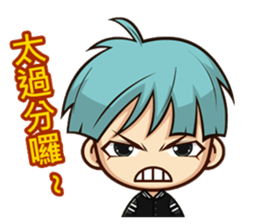 dai gua chuan chuan ku ku feng sticker #12842847