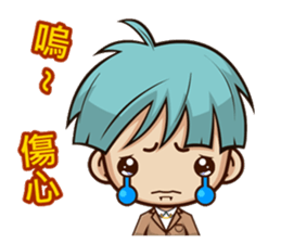 dai gua chuan chuan ku ku feng sticker #12842848