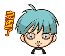 dai gua chuan chuan ku ku feng sticker #12842855