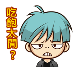 dai gua chuan chuan ku ku feng sticker #12842856