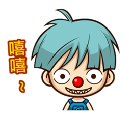 dai gua chuan chuan ku ku feng sticker #12842858