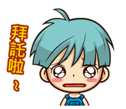 dai gua chuan chuan ku ku feng sticker #12842861