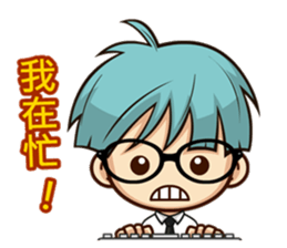 dai gua chuan chuan ku ku feng sticker #12842863