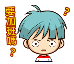 dai gua chuan chuan ku ku feng sticker #12842865