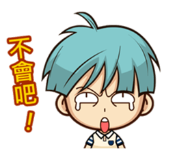 dai gua chuan chuan ku ku feng sticker #12842867