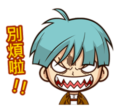 dai gua chuan chuan ku ku feng sticker #12842868