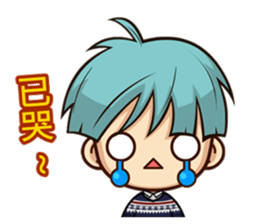 dai gua chuan chuan ku ku feng sticker #12842870