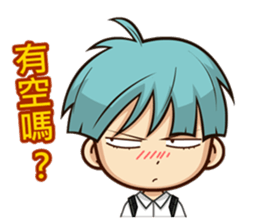 dai gua chuan chuan ku ku feng sticker #12842871