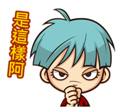 dai gua chuan chuan ku ku feng sticker #12842872