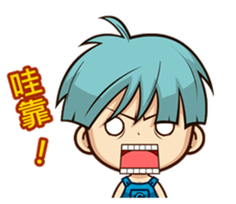 dai gua chuan chuan ku ku feng sticker #12842874