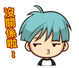 dai gua chuan chuan ku ku feng sticker #12842875