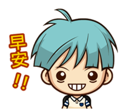 dai gua chuan chuan ku ku feng sticker #12842877