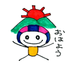 Marukara-chan2 sticker #12843070