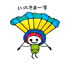 Marukara-chan2 sticker #12843073