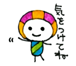 Marukara-chan2 sticker #12843074