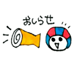 Marukara-chan2 sticker #12843078