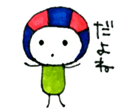 Marukara-chan2 sticker #12843080