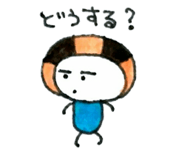 Marukara-chan2 sticker #12843082