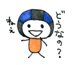 Marukara-chan2 sticker #12843083