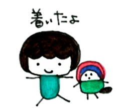 Marukara-chan2 sticker #12843096