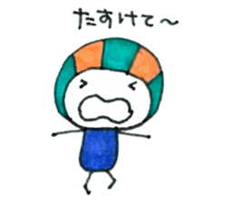 Marukara-chan2 sticker #12843101