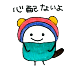 Marukara-chan2 sticker #12843103