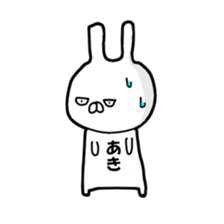 aki. sticker #12843118