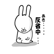 aki. sticker #12843126