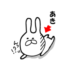 aki. sticker #12843141