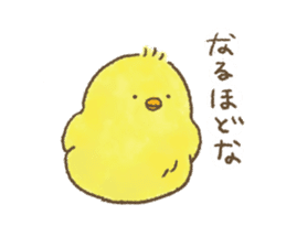 watercolor style Piyotama sticker sticker #12843194