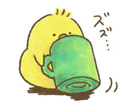 watercolor style Piyotama sticker sticker #12843199