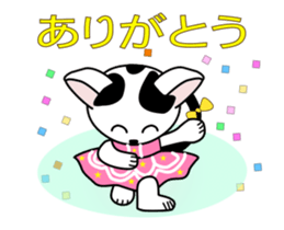 Animation happy cat "FUKU" sticker #12843294