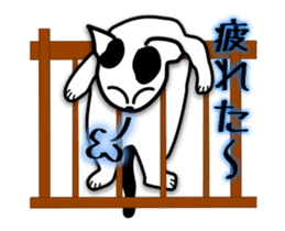 Animation happy cat "FUKU" sticker #12843304