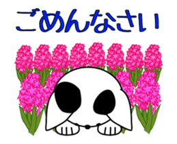 Animation happy cat "FUKU" sticker #12843306