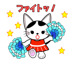 Animation happy cat "FUKU" sticker #12843310