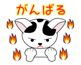 Animation happy cat "FUKU" sticker #12843311