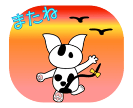 Animation happy cat "FUKU" sticker #12843315