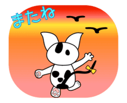 Animation happy cat "FUKU" sticker #12843315